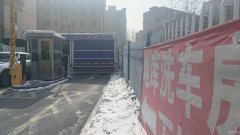 C11559昌吉一品尚都经营中洗车房转让