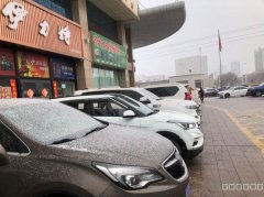 C11565商铺出租 位于昌吉市长宁南路宁都酒店门口