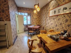 C11567西八家户70平烟酒茶店转让