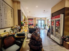 C11567西八家户70平烟酒茶店转让