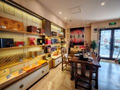 C11567西八家户70平烟酒茶店转让