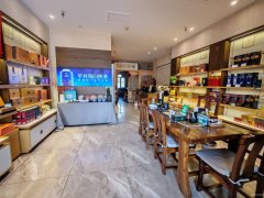 C11567西八家户70平烟酒茶店转让