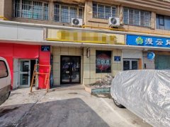 C11567西八家户70平烟酒茶店转让