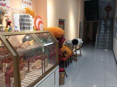 C11571位于昌吉市塔城东路美达花苑临街蛋糕店低价急转