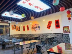 C11573位于昌吉环宇大上海餐饮店转让