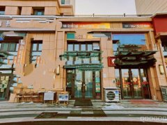 C11576洞庭路秦基上河院经营中早餐店转让