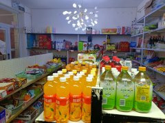 C11578位于昌吉市青年北路临街便利店转让