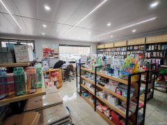 C11582米东区皮革厂120平文具店转让