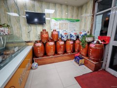 （成功案例）C11583阜康元森国际65平卤制品店转让