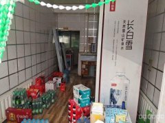 C11585位于昌吉商城路临街手工哨子面转馆转让