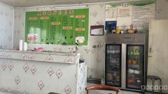 C11586昌吉五工梁高速口餐饮店转让