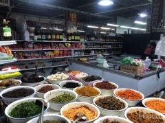 C11588昌吉市亚中市场内摊位转让