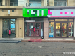 C11590明园商圈饮品店转让