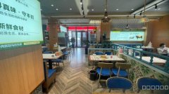 C11593位于乌市大湾北路西域商贸对面大型餐饮店转让