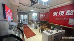 C11594位于乌市鲤鱼山路附近快餐店转让