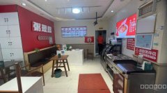 C11594位于乌市鲤鱼山路附近快餐店转让