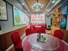 C11597南湖北路110平餐厅转让