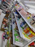 C11600米东南路交通厅米东住宅小区头铺超市转让