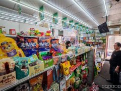 C11598南湖中学对面80平超市转让