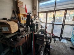 C11599米东区太平渠村委会附近机械加工店转让