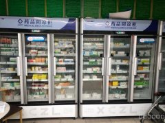 C11606药店转让 昌吉市南公园西路上海花园门口