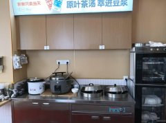 C11608位于昌吉市商城路亚中商圈经营中店铺空店转让