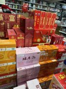 C11609位于五家渠君豪绿园北门临街商超转让