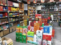 C11609位于五家渠君豪绿园北门临街商超转让