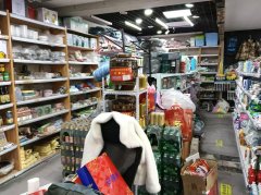 C11609位于五家渠君豪绿园北门临街商超转让