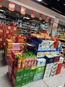 C11609位于五家渠君豪绿园北门临街商超转让