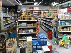 C11609位于五家渠君豪绿园北门临街商超转让