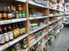 C11609位于五家渠君豪绿园北门临街商超转让