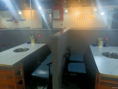 C11618位于奇台县华东新街附近经营中火锅店转让