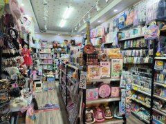 C11619新民路玖轩花苑经营中文具店转让