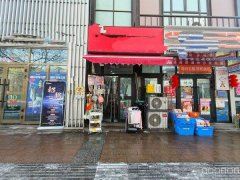 C11619新民路玖轩花苑经营中文具店转让