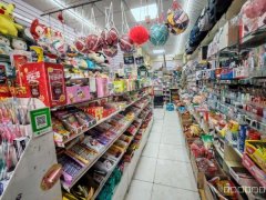 C11620米东区98中附近文具店转让