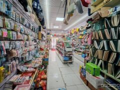 C11620米东区98中附近文具店转让