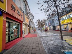 C11622阜康商贸城步行街旺铺出租