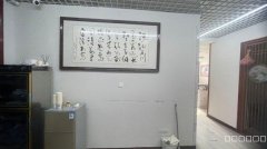 C11624位于昌吉中山路滨湖东岸旺铺出租