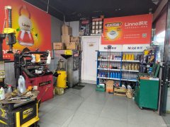 C11628沙区青海湖路经营中汽修洗护店转让