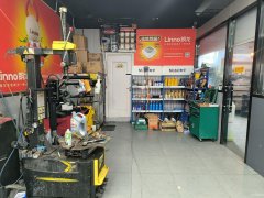 C11628沙区青海湖路经营中汽修洗护店转让