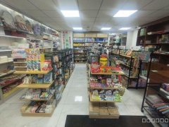 C11631头屯河区秦基澜城二期经营中打字复印文具店转让