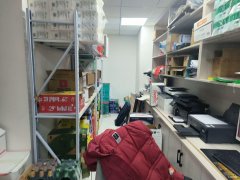 C11631头屯河区秦基澜城二期经营中打字复印文具店转让