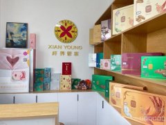 C11642位于昌吉青年路华东容锦酒店附近养生馆转让