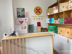 C11642位于昌吉青年路华东容锦酒店附近养生馆转让