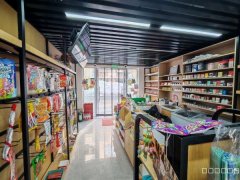 C11636科学一街54平超市转让