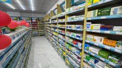 C11645位于昌吉西域家园附近品牌药店转让