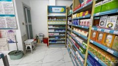 C11645位于昌吉西域家园附近品牌药店转让