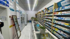 C11645位于昌吉西域家园附近品牌药店转让