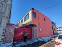 C11649米东区西工村五队450平住宅出售